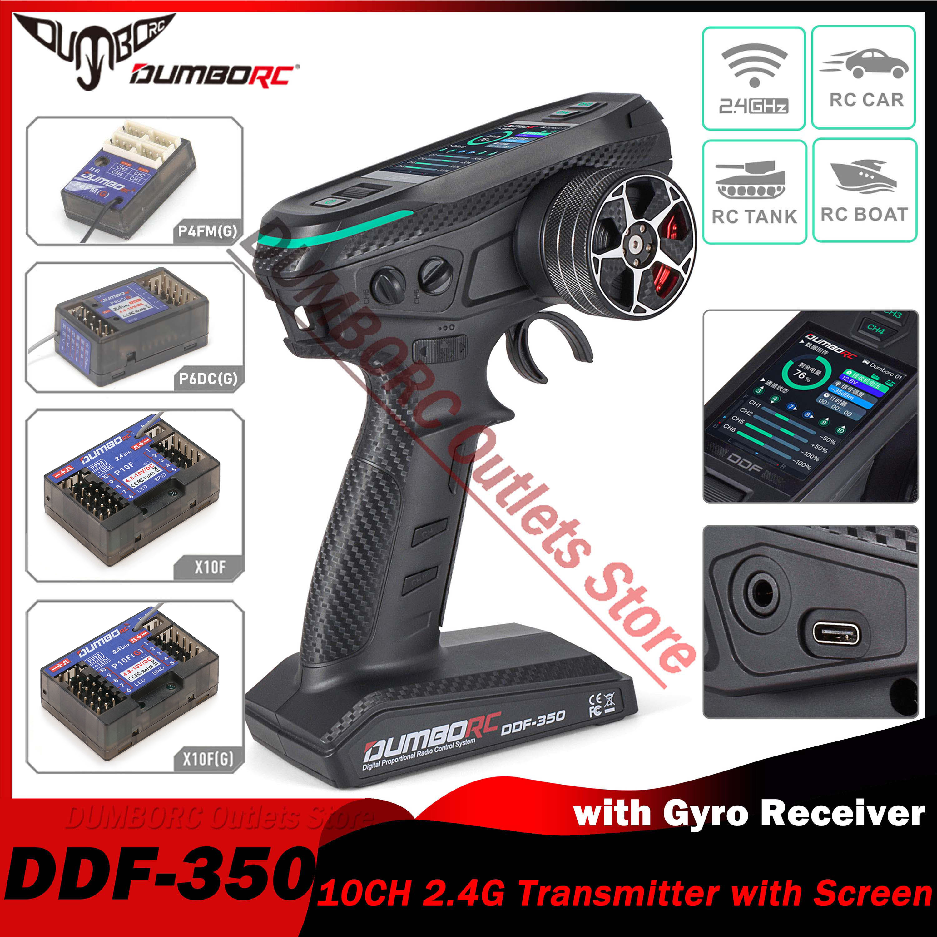 DUMBORC DDF-350 10CH RC Remote - Drone Racing Receiver recensione e prezzo