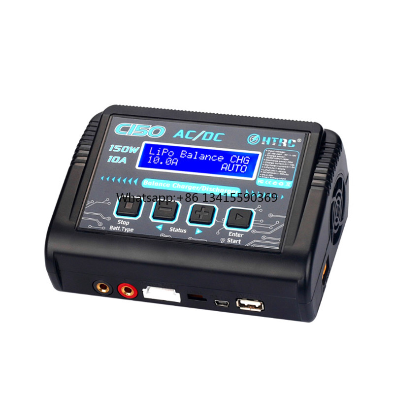 HTRC C150 150W 10A Smart Charg - Drone Racing Charger recensione e prezzo