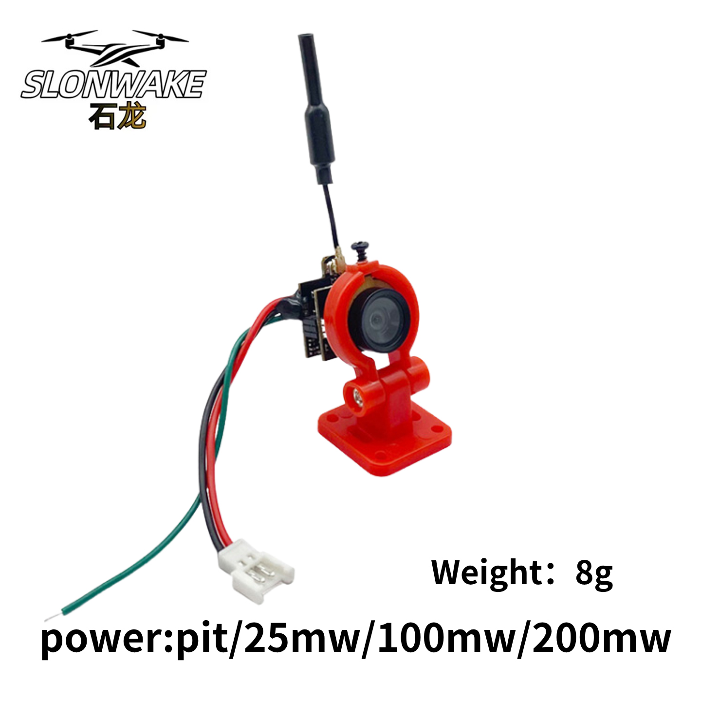 SLONWAKE 5.8G Analog Video Tra - Drone Racing Frame recensione e prezzo
