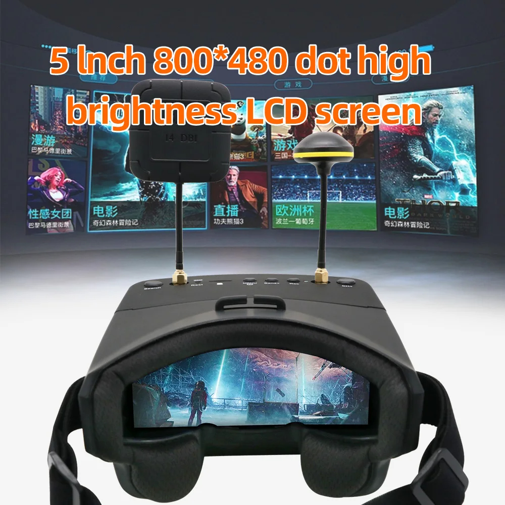 EV800D 5.8G 40CH 5 Inch 800*48 - Drone Racing Goggles recensione e prezzo