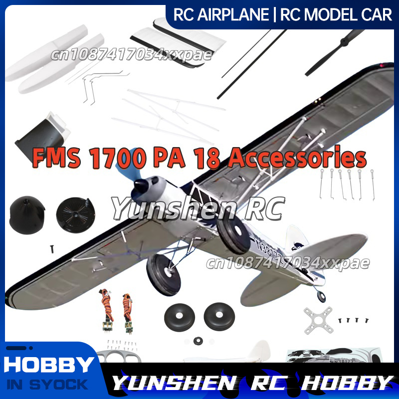 FMS RC Plane Decals For 1700mm - Drone Racing Motor recensione e prezzo