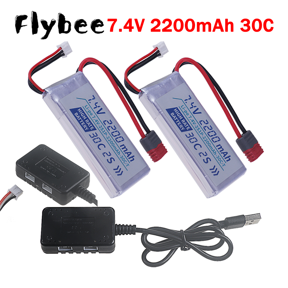 T PLUG HIGH RATE 30C 2200mah 7 - Drone Racing Battery recensione e prezzo