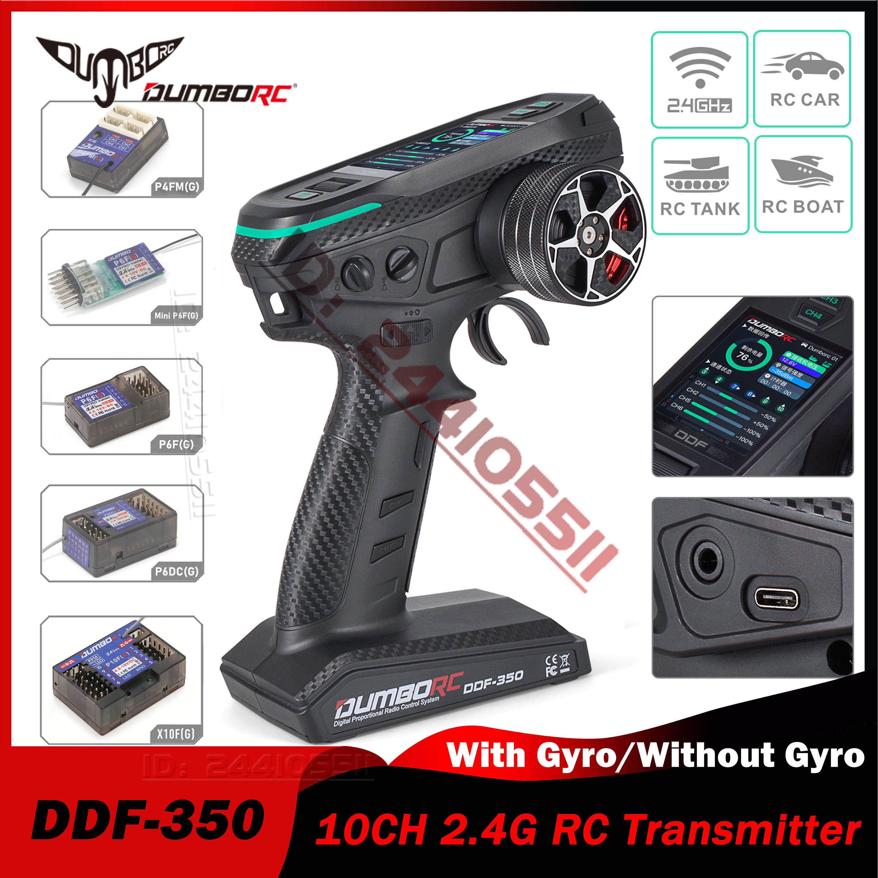 DUMBORC 10CH DDF-350 RC Remote - Drone Racing Receiver recensione e prezzo