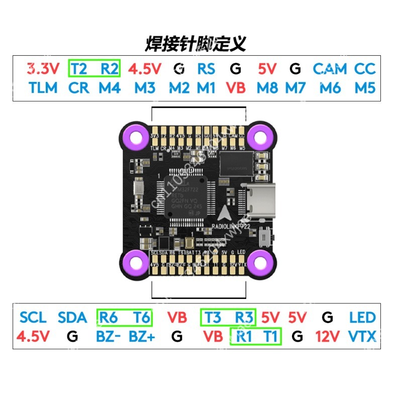 F7 Flight Stack System F722 FC - Drone Racing Esc recensione e prezzo