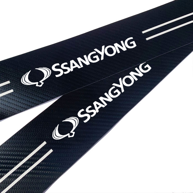 Doorsill Protective Sticker Ta - Drone Racing Gate recensione e prezzo